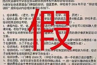 江南app客户端下载安装截图3